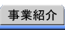 ƏЉ