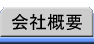 ЊTv