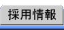 ̗p